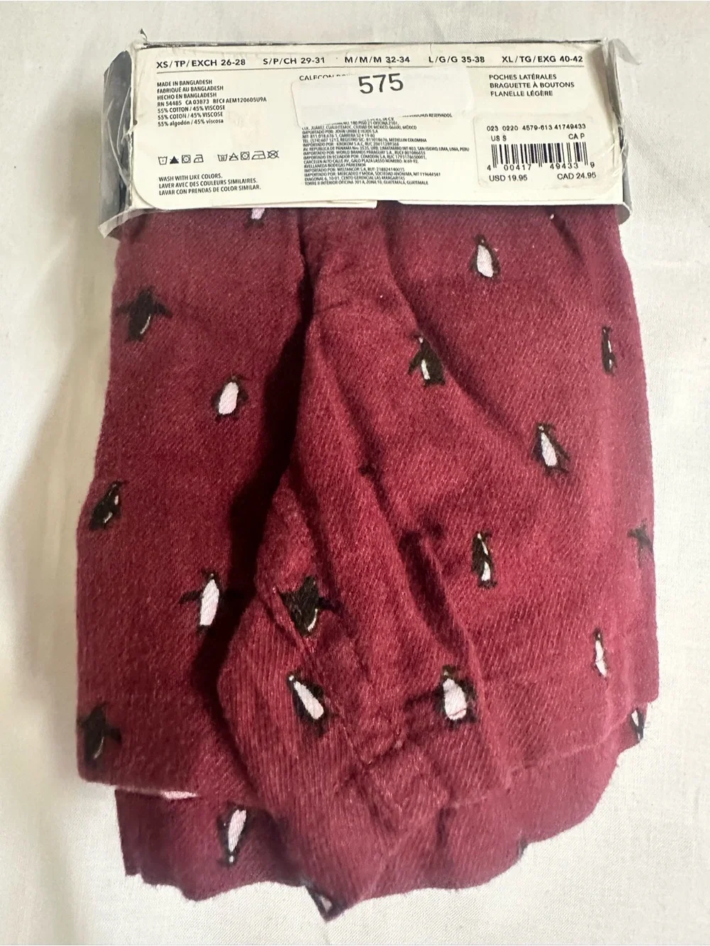 American Eagle Maroon Boxer Shorts with Penguin Motif